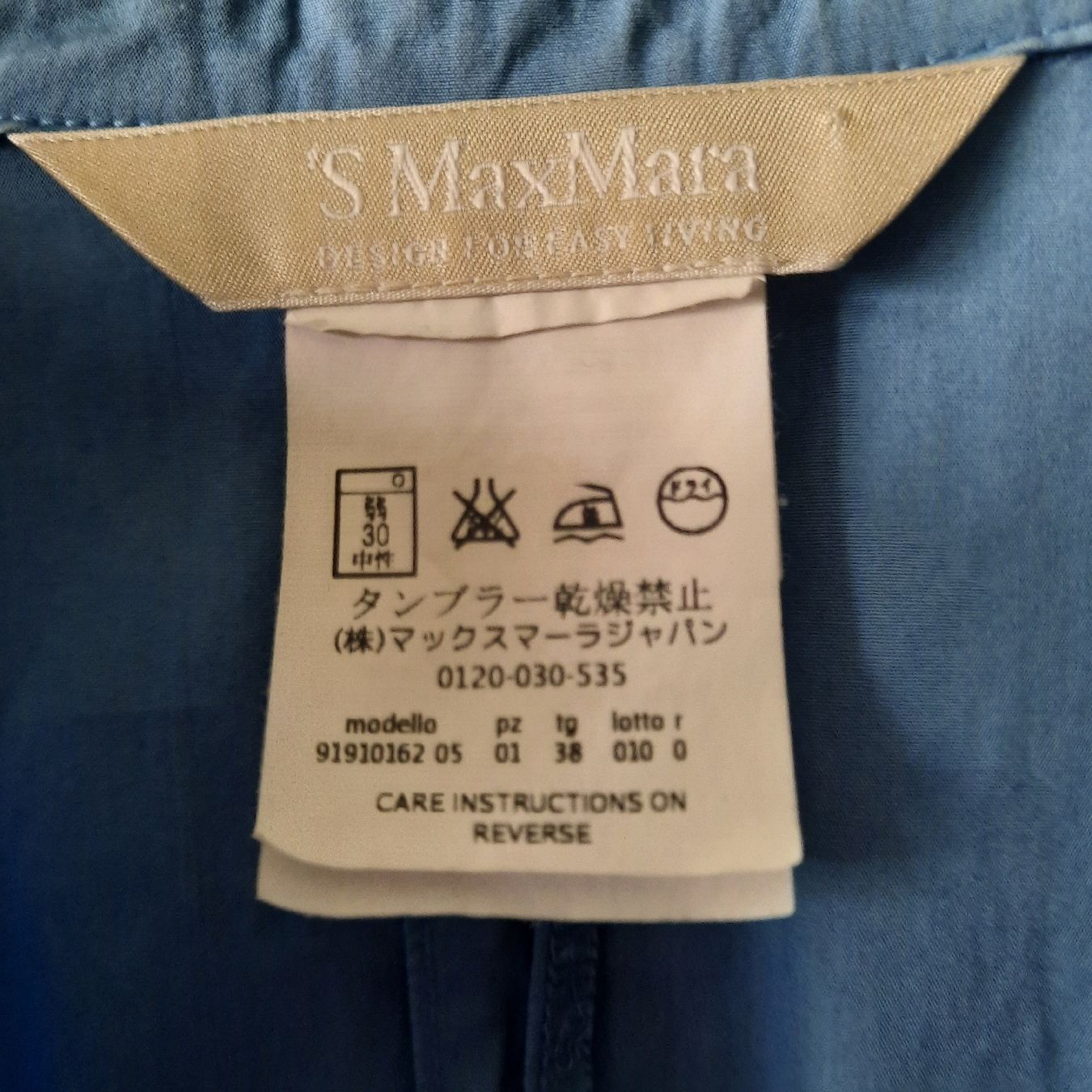 Max Mara Tuniche: Tunika von Max Mara, Grösse 38 – Usato da Mönchaltorf venduto da Espressina 1
