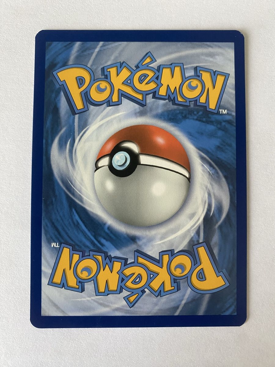 Pokémon Cartes à collectionner: Morpeko V – Neuf (Voir description) à Herznach par Terratemptrop 1