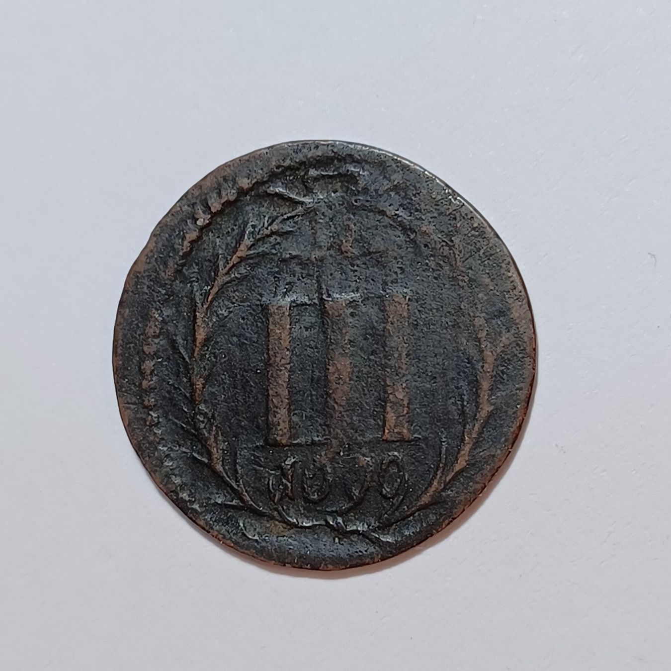 Tutti le monete: 3 Pfennig 1690 Warendorf – Usato da Pfäffikon ZH venduto da Welt_Muenzen