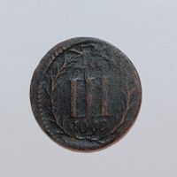 3 Pfennig 1690 Warendorf