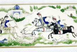 MINIATURMALEREI (Persien, 19./20. Jh.)