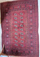 Orienttepich Afghanistan, Handgeknüpft 130x196cm, Schafwolle
