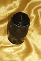 (23) Objektiv Minolta AF Zoom 70 wie neu