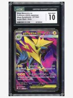 Carte Pokémon Mega Manectric EX - Holo Rare japanes- CGC 10!
