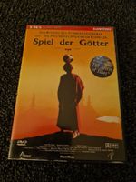 SPIEL DER GÖTTER(7296)