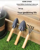 Mini Gartenwerkzeug Set, 3-teilig, für den Hobbygärtner 🌻