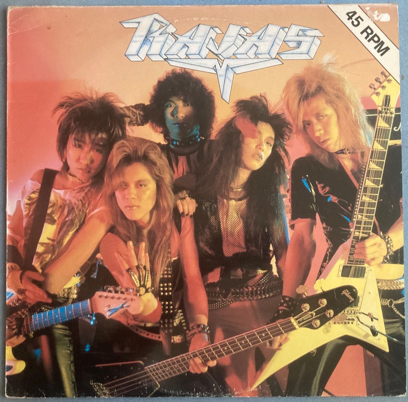 Dischi in vinile: RAJAS - RAJAS – Usato da Poliez-Pittet venduto da Newtown-Records