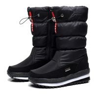 NEU ✅ Damen Schneestiefel Plattform Warm Plüsch Wasserdicht