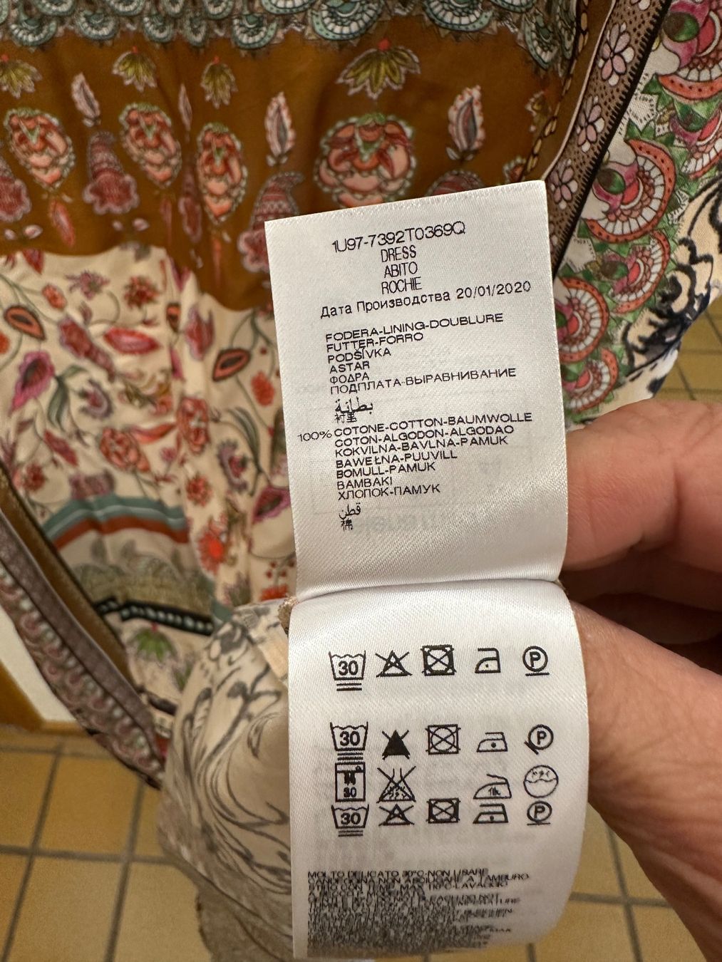 Kleiderpakete: Feinstes Elena Miro Sommer Set, Grösse XL – Neu (gemäss Beschreibung) aus Maur von Gelten 3