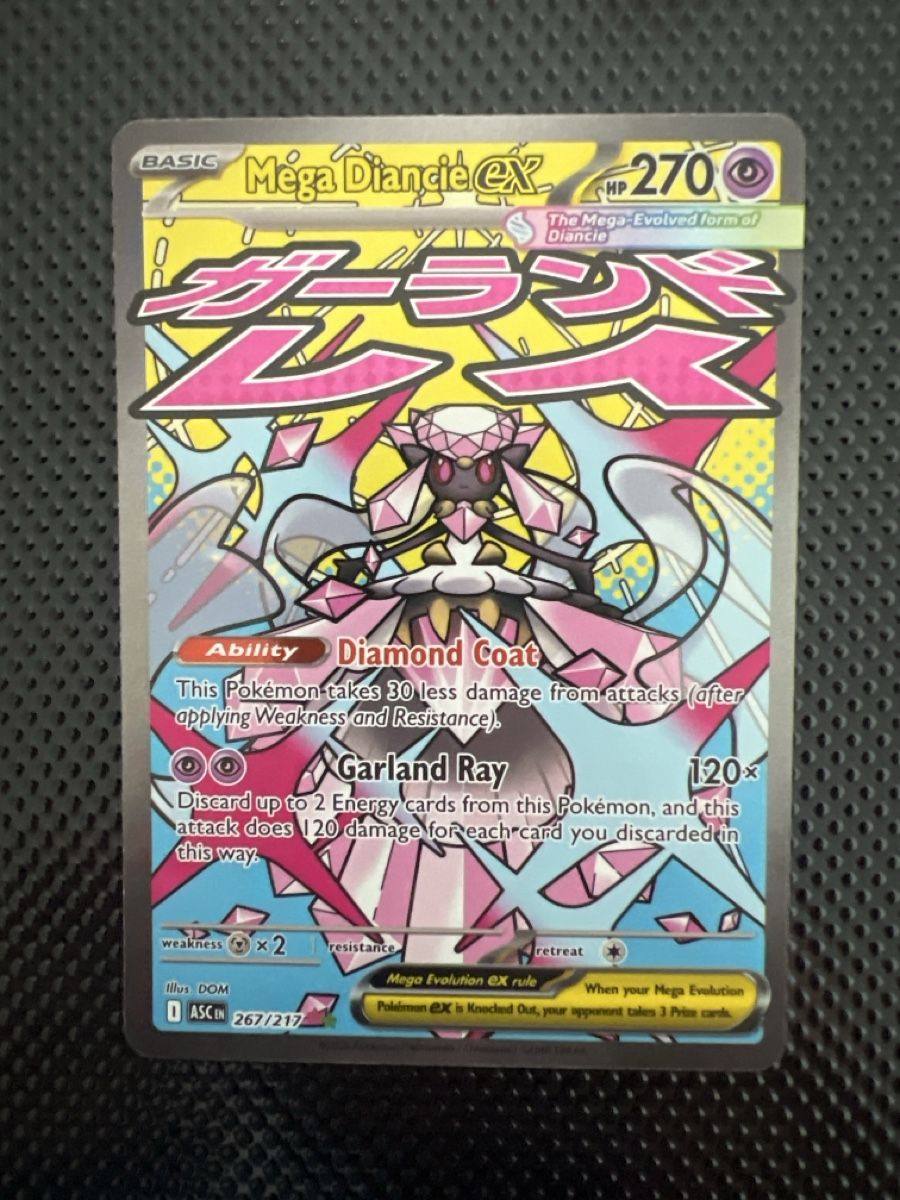Pokémon Carte collezionabili: Mega Diancie ex 267/217 – Nuovo (secondo la descrizione) da Goldach venduto da zek_j7p8