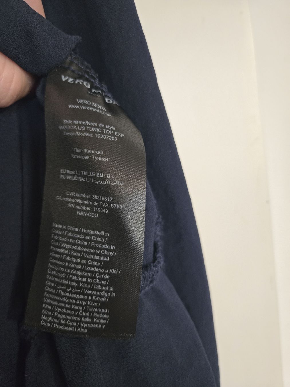 Vero Moda Tuniche: VERO MODA Tunika Top, Gr. L, Dunkelblau – Usato da Dübendorf venduto da Timulka 2