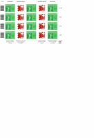 1327 SBHV 1 KB **