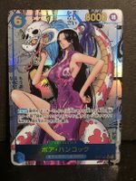 🔥🔥 BOA HANCOCK OP07-051 – MANGA RARE💥💥