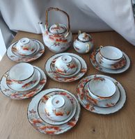 Japanisches Tee-Service Set, Herbstblätter Dekor, Vintage!