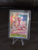 Shirahoshi [PRB-02] EB01-057 One Piece Japanese Premium 