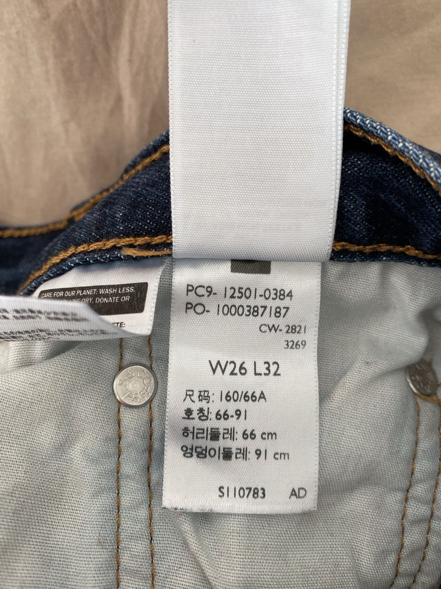 Levi's Jeans: Levi‘s Jeans, W26 L32 – Usato da Winterthur venduto da marisole4 6