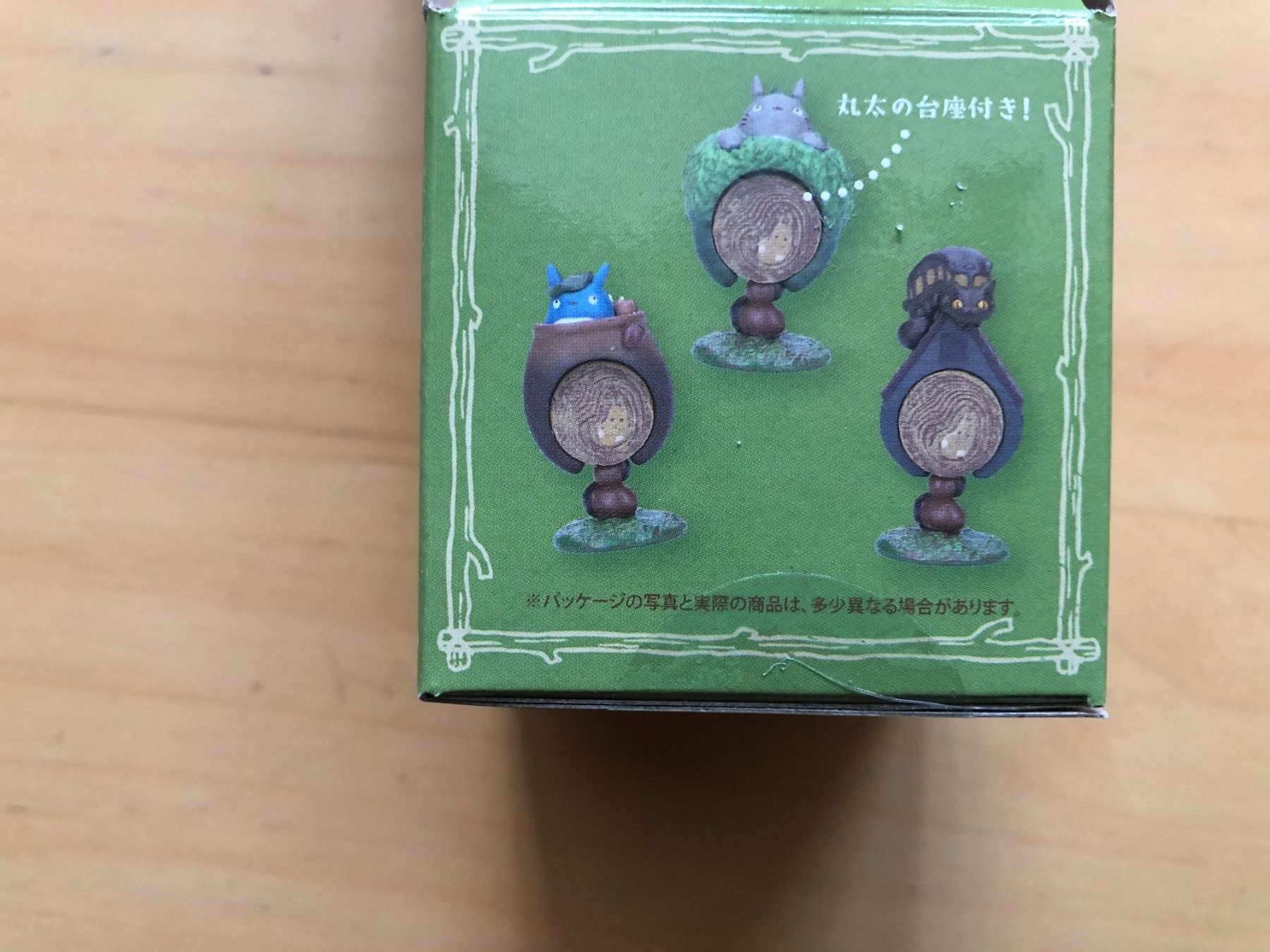 Statuette: Figurine Totoro bleue - Kazaring - Ghibli Miyazaki – Nuovo e nell'imballaggio originale da Romainmôtier venduto da Oaxaca9 4