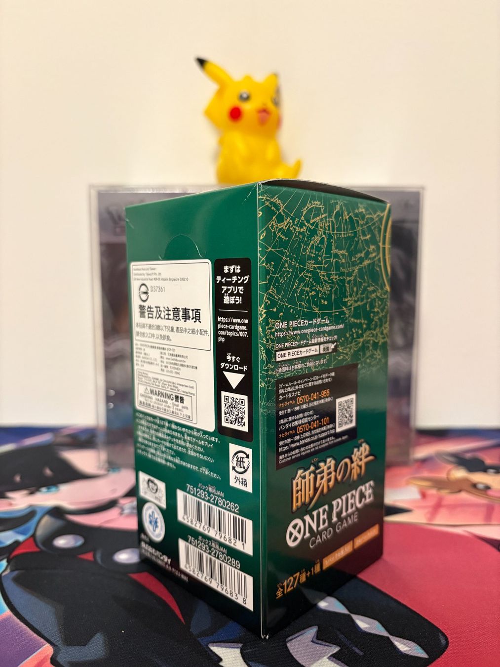 Bandai Carte collezionabili: One Piece - OP-12 Display (JPN) – Nuovo (secondo la descrizione) da Wettswil venduto da ed64 1