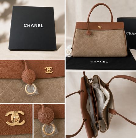 CHANEL GROSSER SHOPPER – MÉTIERS D’ART 2026