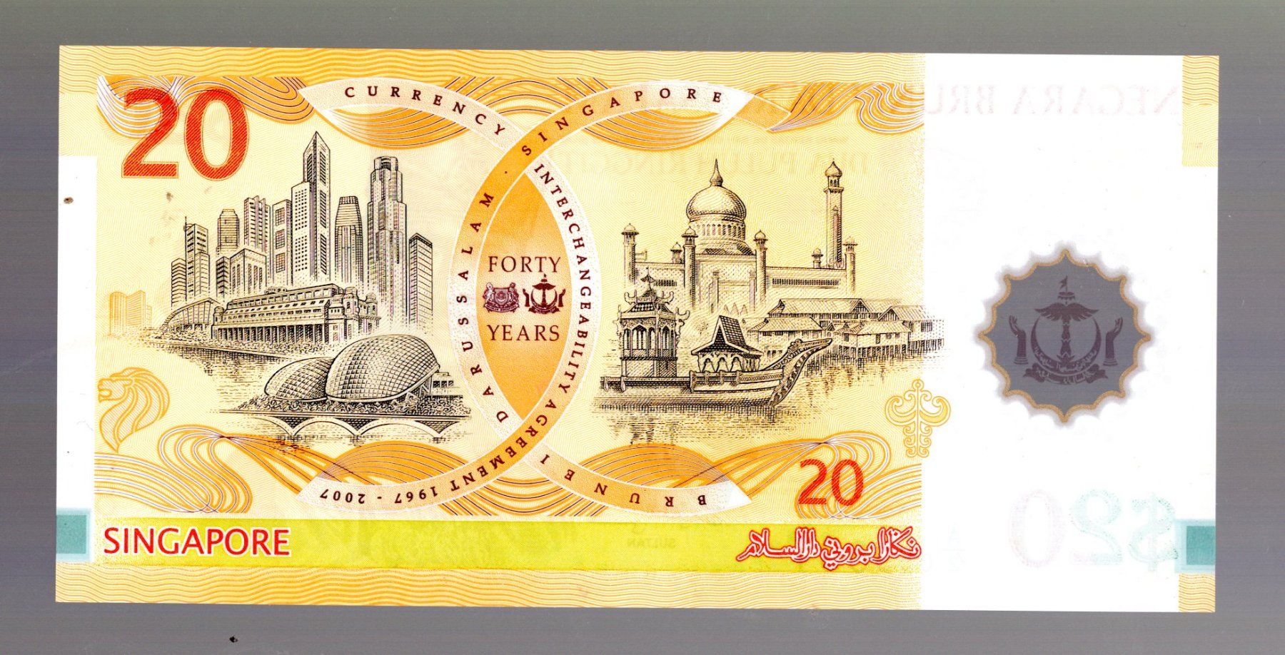 Billets de banque: Brunei 20 ringgit UNZ – Neuf (Voir description) à Leibstadt par baroc333