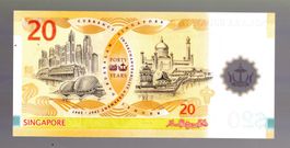 Brunei 20 ringgit UNZ