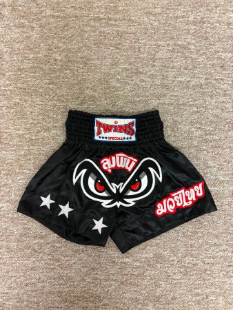Boxer Sport Hosen Twins
