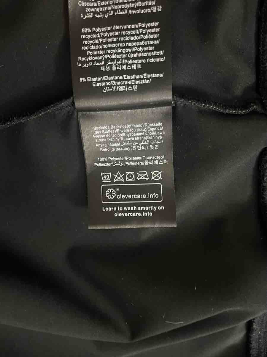Peak Performance Giacche: Giacca Softshell Peak Performance nera, condizioni ottime – Usato da Jongny venduto da fra_xc8q 5