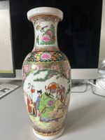 Magnifique vase chinois / Chinesische Vase (31 cm)