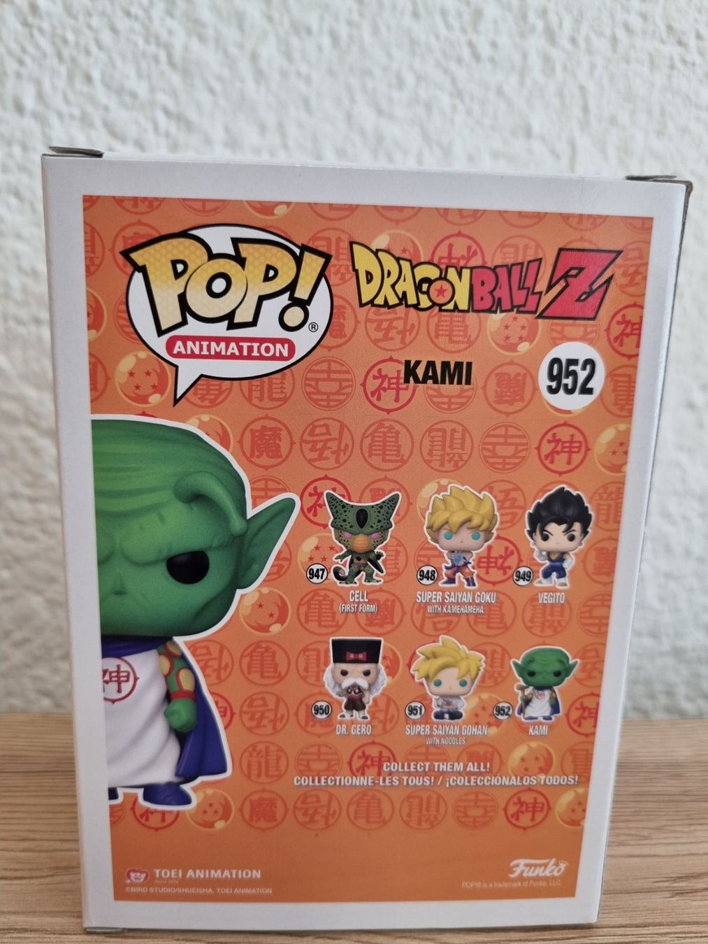 Funko Figuren: Funko Pop DragonBallZ #952 - Kami – Neu und originalverpackt aus Oberdorf NW von CollectingWorld 3