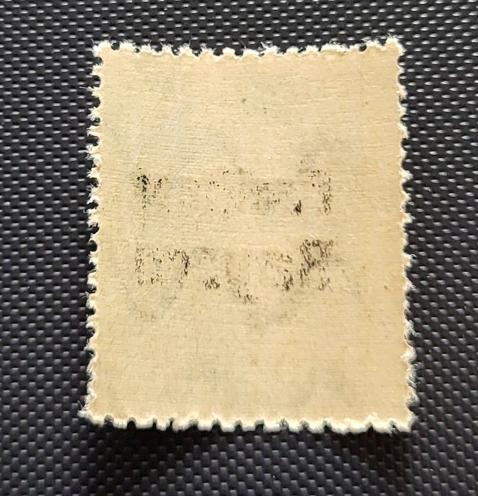 Alle Briefmarken: Bayern alte briefmarke – Neu (gemäss Beschreibung) aus St Gallen von Stampsalshobby 1