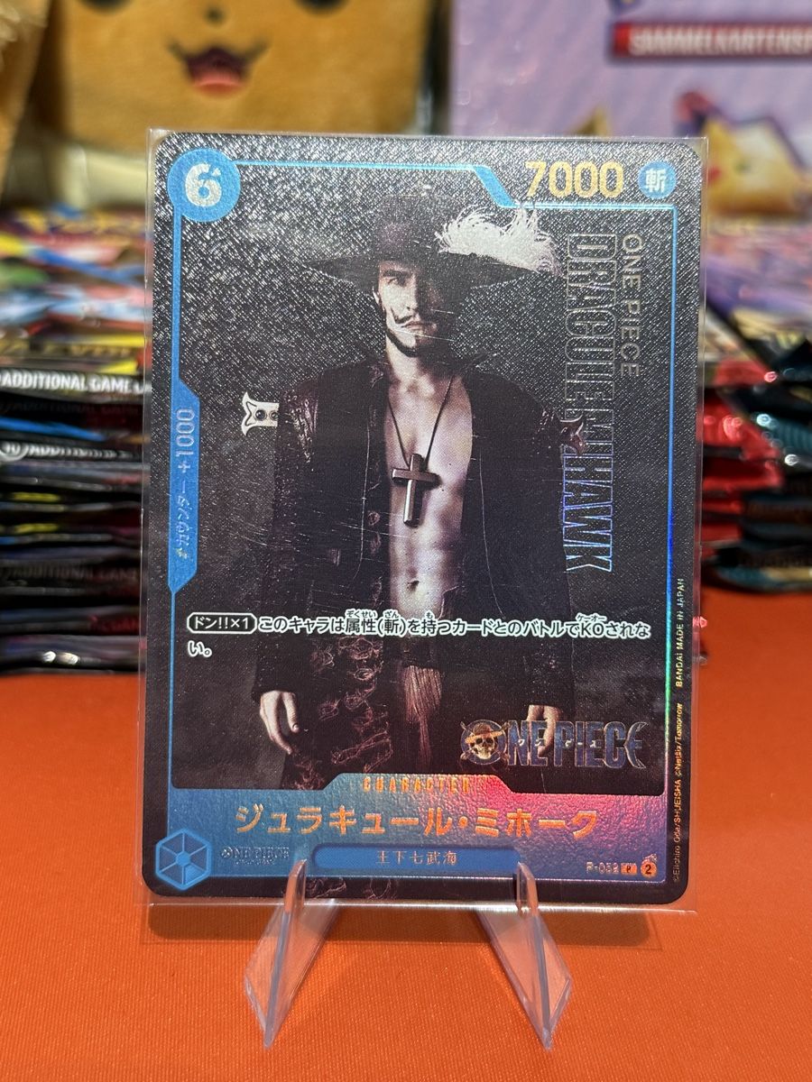 Bandai Sammelbilder & Trading cards: Dracule Mihawk (P-052) – Neu (gemäss Beschreibung) aus Bern von Ludixii