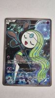 Meloetta #19 Pokemon Japanese Dream Shine Collection
