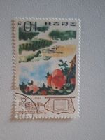 Briefmarke Nordkorea? 1961, Apfelernte