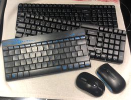 Rapoo Keyboards und Mäuse Kabelloss