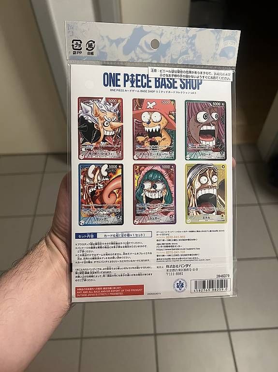 Carte collezionabili: One piece Base Shop Vol.1  – Usato da Cousset venduto da julio028 1
