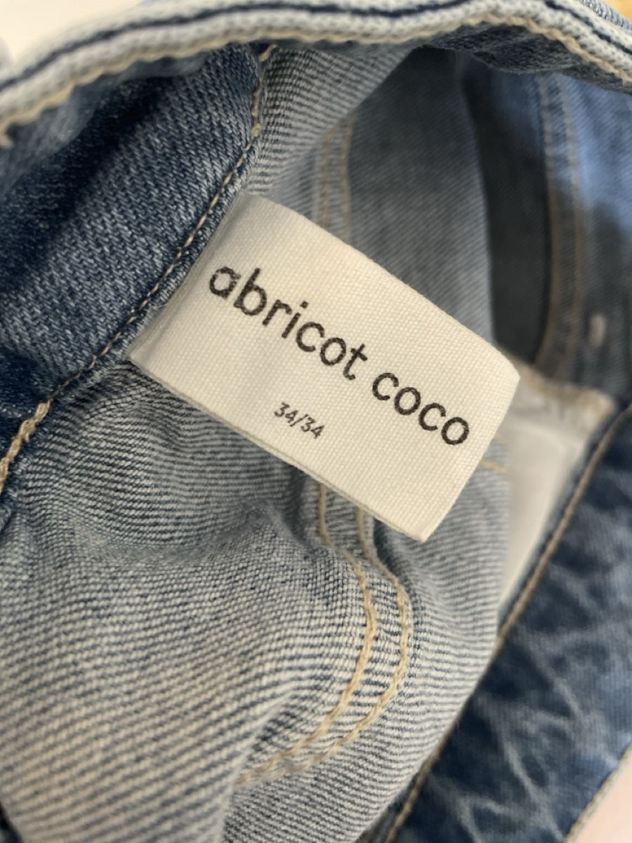Jeans: Jeans Mom Fit – Usato da St. Gallen venduto da ann_llt9 3