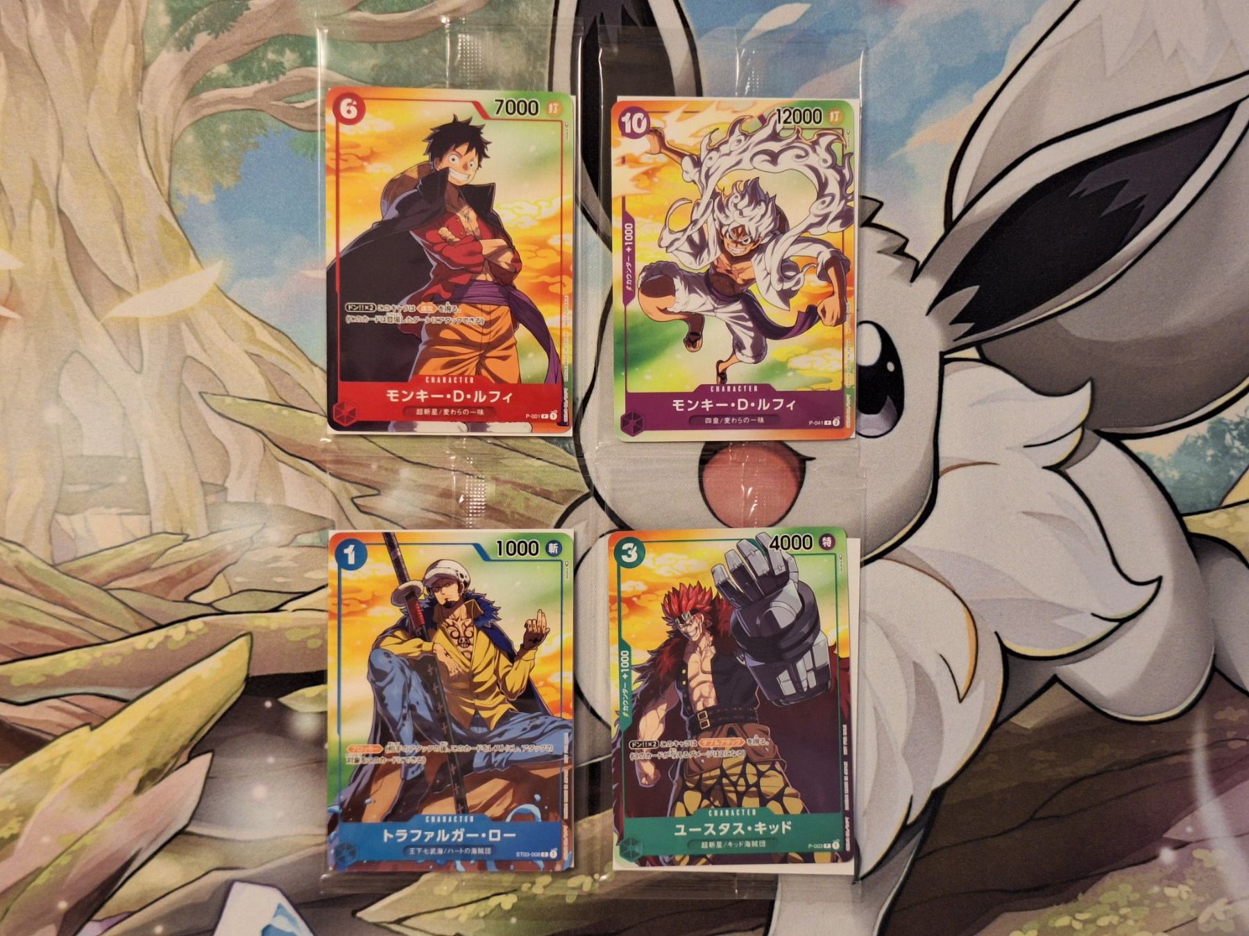 Bandai Sammelbilder & Trading cards: One Piece Card Game - 4 Promo Karten Sealed – Gebraucht aus Küsnacht ZH von nichuu