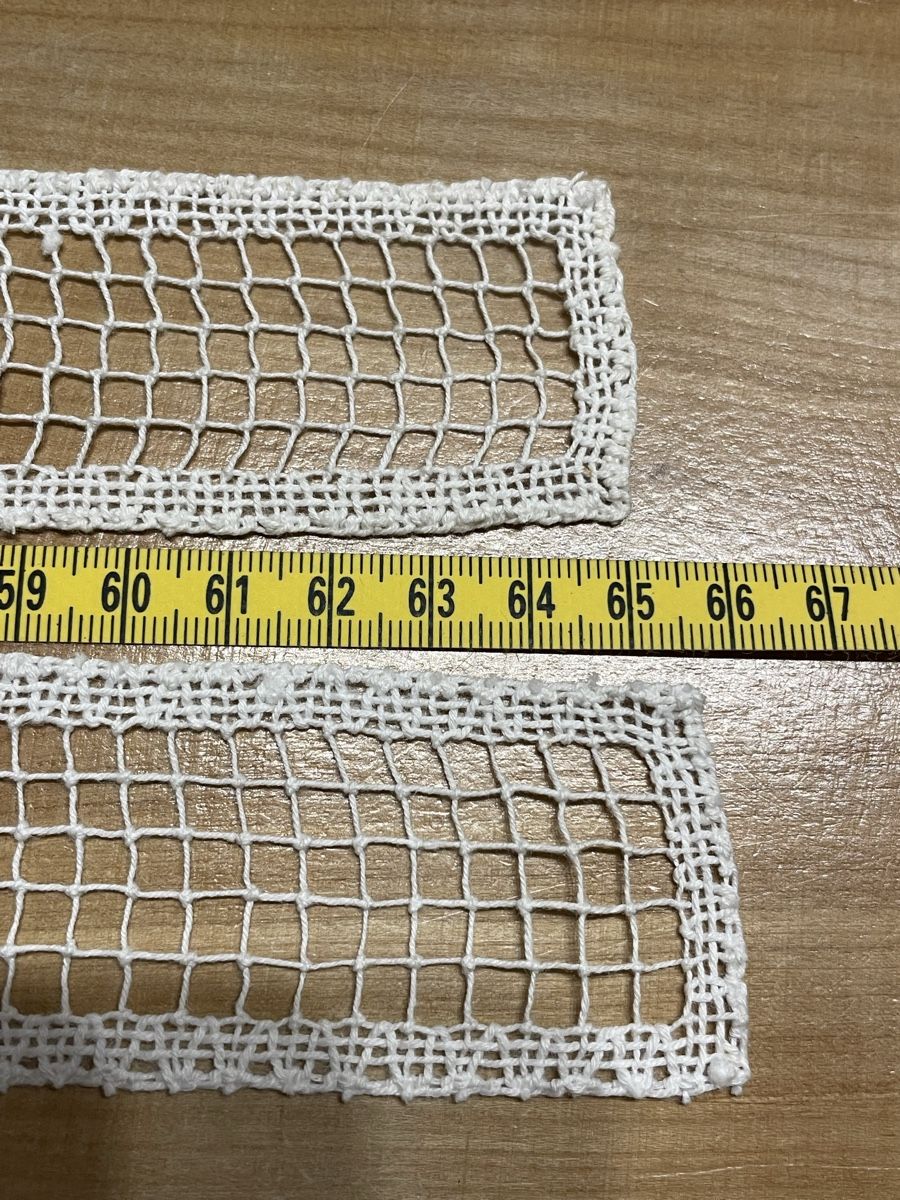 Nastri decorativi: Spitzenband Handarbeit – Usato da Rümlang venduto da euqinom16 2