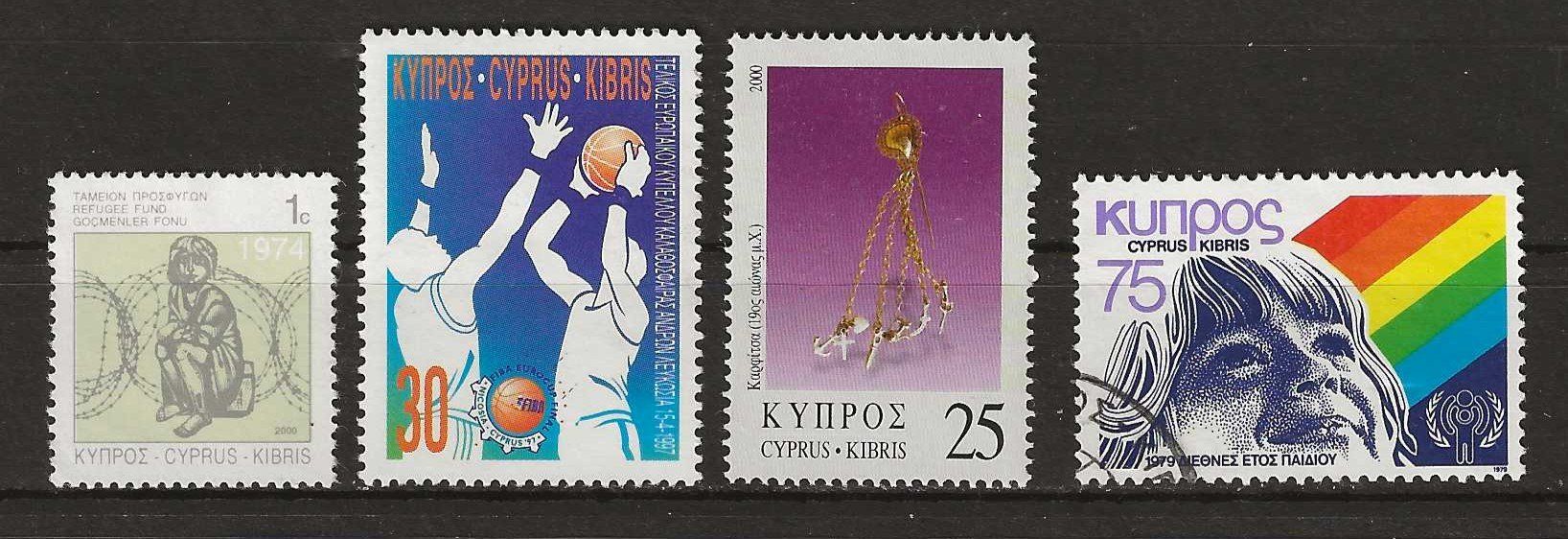 Tutti i francobolli: Zypern Briefmarken Sammlung,  top! – Usato da Susten venduto da lmf_98wh