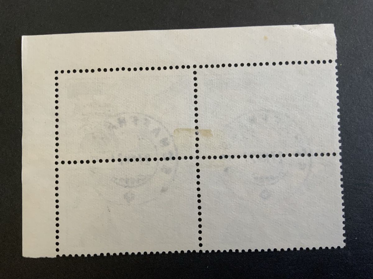 Tous les timbres: Juventute – D'occasion à Binningen par chr_cr5n 1