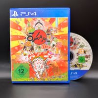 Okami HD Playstation 4