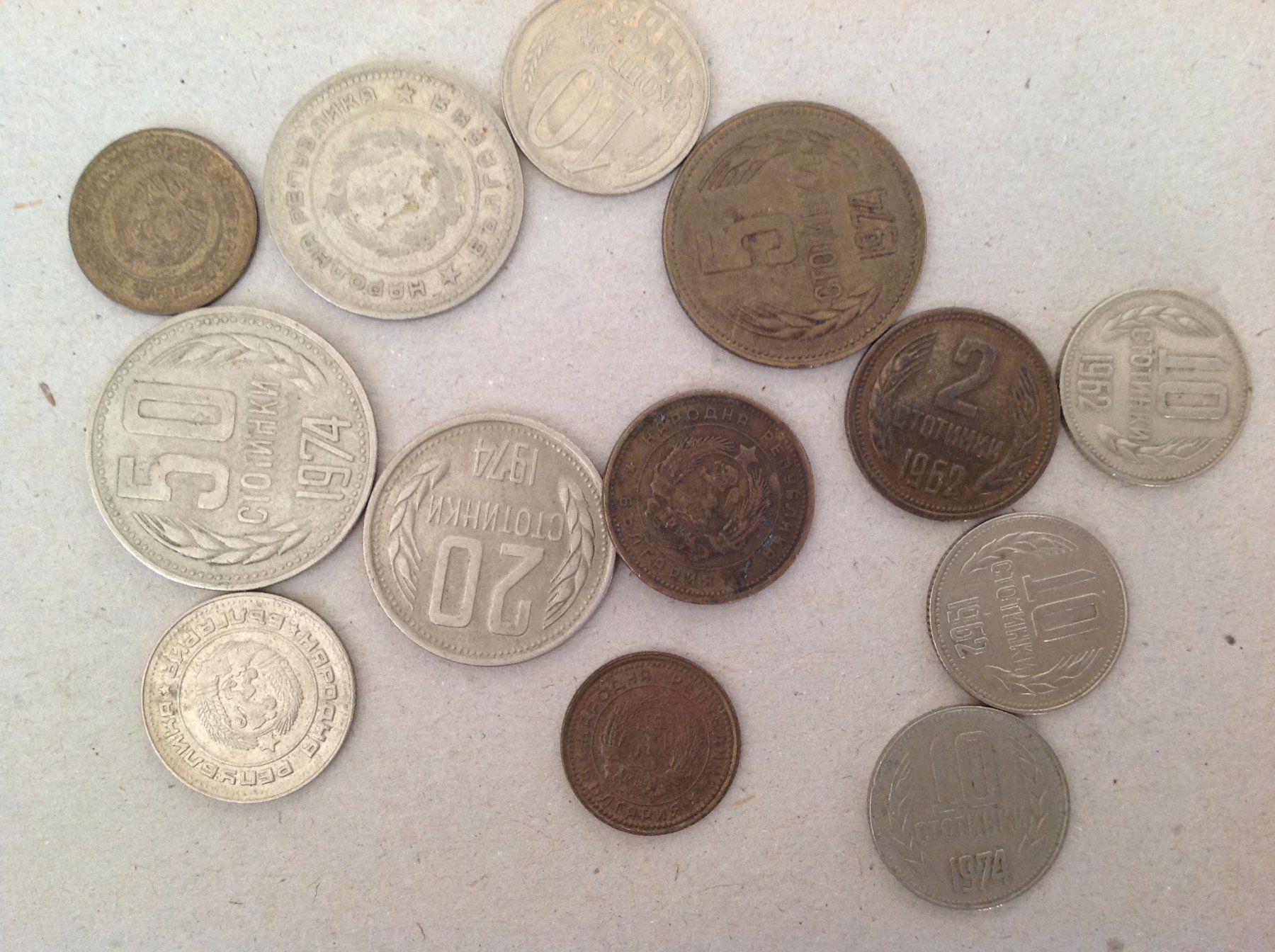 Tutti le monete: diverses monnaie Bulgarie – Usato da Vuiteboeuf venduto da broticaire 1