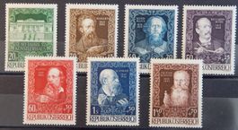 Österreich Kat. 878-884 * 1948 Kat. 25 Euro