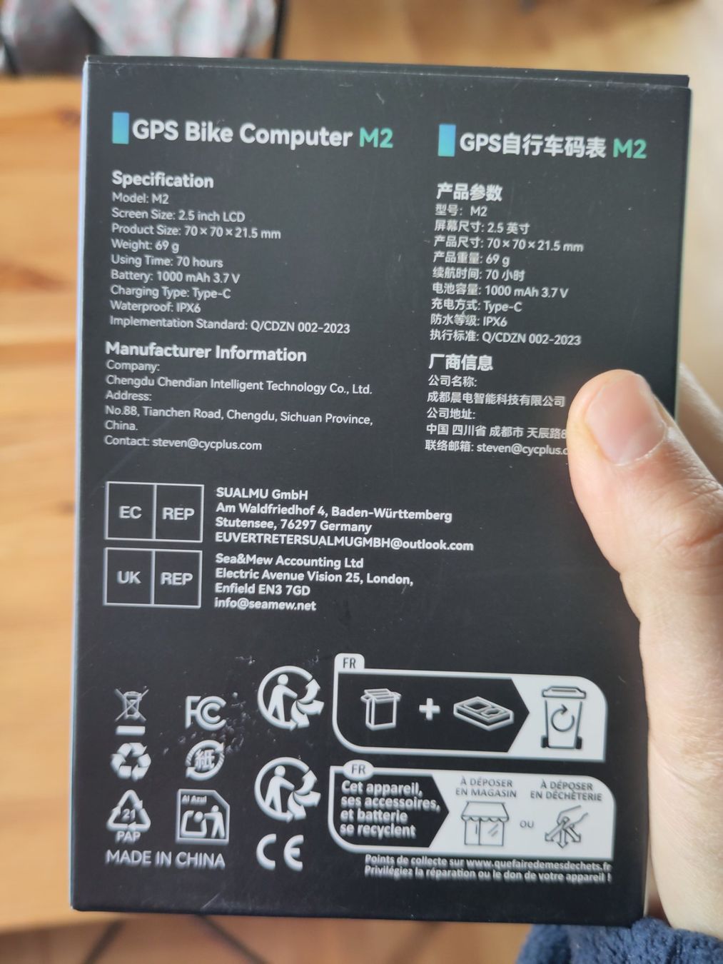Ersatzteile: Cycplus GPS Bike Computer – Neu (gemäss Beschreibung) aus Bern von lulu_99 1