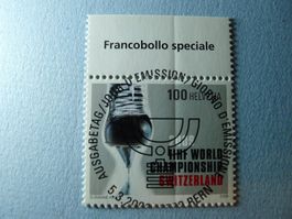 2009 Nr. 1301 ET-Vollstempel IIHF mit Rand oben