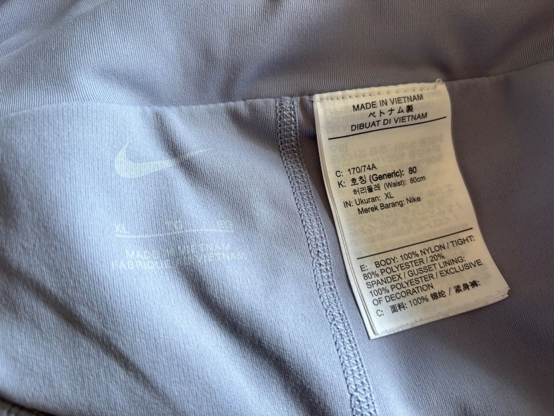Nike Pantalons: NIKE Shorts Gr. XL – D'occasion à Zürich par missmodernage 5