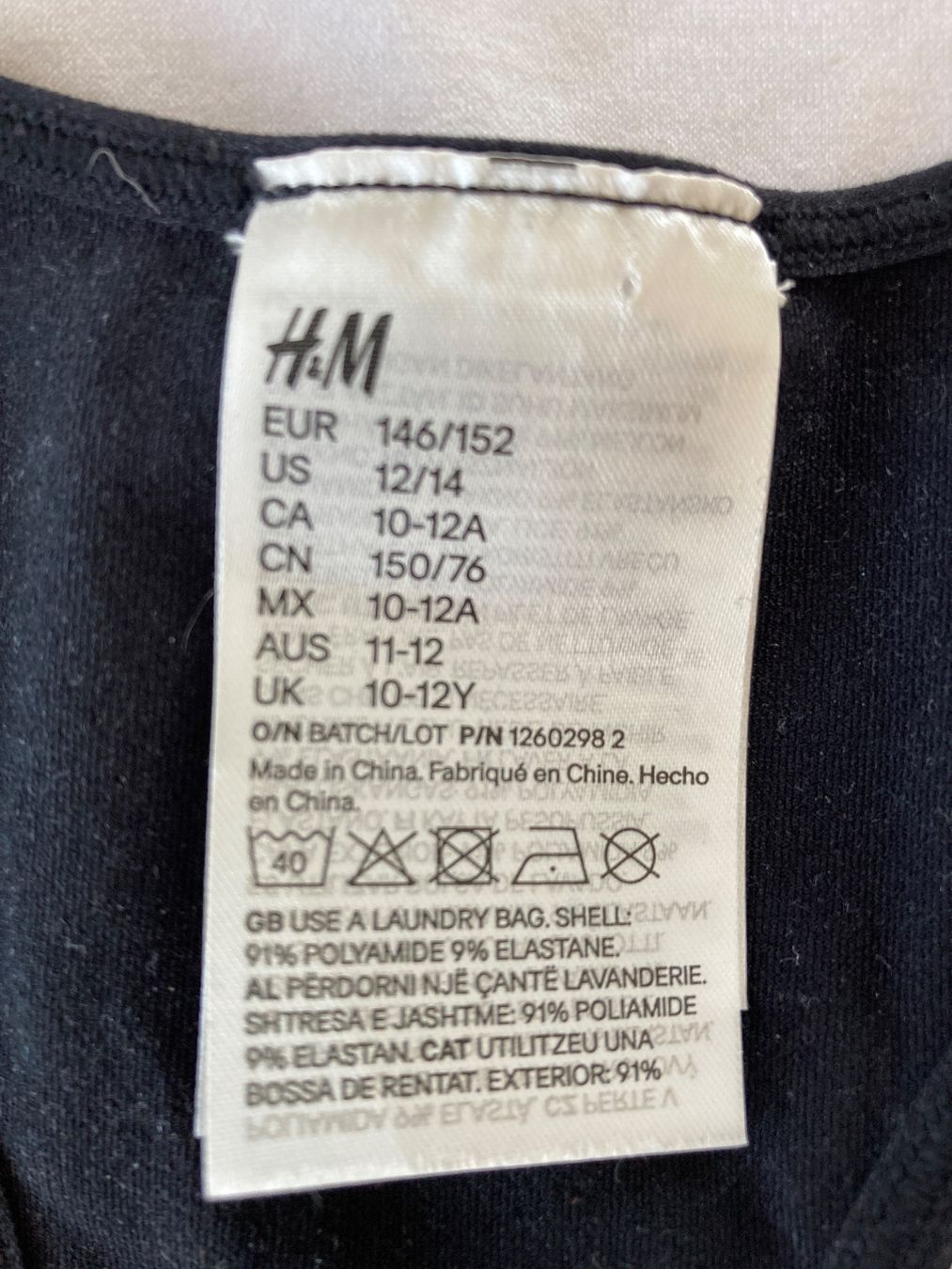 H&M Blusen, T-Shirts & Tops: H&M Tops Grösse 146/152 2 Stk. NEU – Neu und originalverpackt aus Zürich von Inne_aere 2