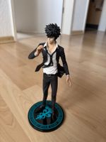 Psycho-Pass:G.E.M. Shinya Kougami PVC Statue