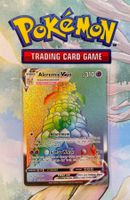 Alcremie Vmax Secret Rare Glänzendes Schicksal 073/072