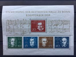 BRD 1959 Beethovenhalle Block 2 postfrisch** Rarität!